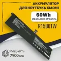 Аккумуляторная батарея для ноутбука Xiaomi MI PRO 15.6 (R15B01W) 7.6V 7900mAh