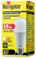 Лампочка светодиодная A70/А60 15Вт E27 2700К груша d60мм, 220-240В, 1125лм, матовая, 61200 (10 шт.) Navigator NLL-A70/А60-15-230-2.7K-E27