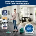 Набор для уборки Leifheit Combi Clean, с отжимом, насадка из микрофибры