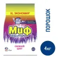 Стиральный порошок Миф 3в1 свежий цвет, 4кг