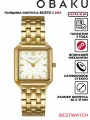 Наручные часы OBAKU, белый