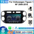 Автомагнитола Android Volkswagen Tiguan 2007 - 2011 8 ядер 8Gb+128Gb 4G DSP I 9 дюймов I GPS I Bluetooth I Wi-Fi I FM-радио I Фольксваген Тигуан, магнитола для авто с блютуз штатная