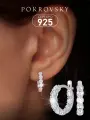 Серьги конго POKROVSKY, серебро, 925 проба, родирование, фианит, длина 1.5 см, , серебристый