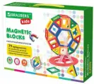 Магнитный конструктор mega magnetic blocks-79, с колесной б