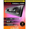 Магнитола автомобильная Aura FIREBALL-102BT USB/SD/MMC-ресивер, синяя подсветка
