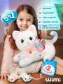 Интерактивный котенок WiMi, с котятами, умный питомец с аксессуарами