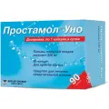 Простамол Уно капс., 320 мг, 90 шт.