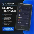 Аппаратный криптокошелек Ellipal Titan 2.0 Gold Wallet новая модель - холодный кошелек для криптовалют