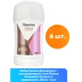 Rexona Дезодорант-антиперспирант стик Clinical Protection Сухость и уверенность, 40 мл - 6 шт