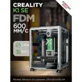3D принтер Creality K1 SE, размер печати 220х220х250mm, FDM, USB/WiFi, 350Вт