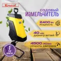 Измельчитель садовый электрический Krotof EGS001-D (2,4кВт, 4500об/мин, 40мм, 50л, 10,5кг) / кротоф