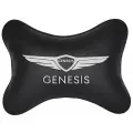Подушка на подголовник автомобильная черная экокожа Hyundai GENESIS