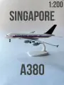 Модель самолета металлическая 20 см с шасси Singapore A-380