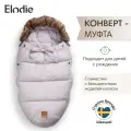 Конверт на выписку для новорожденных зимний, в коляску Elodie Lavender Love