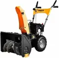 Снегоуборщик лидер СМБ-7.0/540/510R (00-00024705)