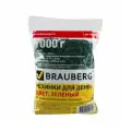 2 шт, Резинки банковские универсальные диаметром 60 мм, BRAUBERG 1000 г, зеленые, натуральный каучук, 440103