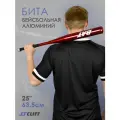 Бита CLIFF, бейсбольная, алюминиевая, длина 25 дюймов (63,5см) красная