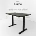 Компьютерный стол с подъемным механизмом регулируемый по высоте liftdesk Frame 117x67см Черный, Бетон Чикаго тёмно-серый