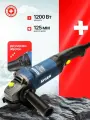 Угловая шлифовальная машина AYGER AG1200E