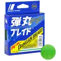 Плетёный шнур Major Craft Dangan Braid X8 0.19мм. PE-1.5 12,3кг. 200м. GREEN