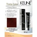 Keune Tinta Color - 7.66 Средний Интенсивно-Красный Блонд Стойкая краска для волос