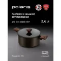 Кастрюля с крышкой Polaris Megapolis-20C для индукционной плиты, 2,6 л