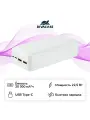 Внешний аккумулятор RIVACASE VA2403 30000 mAh PD 22.5W белый