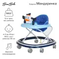 Ходунки детские Bambola Мандаринка Синий, игровая панель, звуковые эффекты, цвет синий