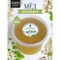 Акациевый мед натуральный 3 кг, мед белой акации, жидкий
