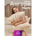 Подушка Ангора 70х70 с шерстью ангорской козы в тике. ДОМ текстиля, средней упругости, стеганый чехол, гипоаллергенная