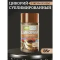 Экологика цикорий натуральный сублимированный с женьшенем 85 г 1шт