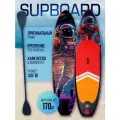 SUP board Shaman city, Сап борд, сапборд двухслойный полный комплект, sup-доска для двоих 335 см