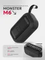 Портативная акустическая система M6, чёрная / Black / FM / переносная