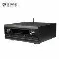 Домашний кинотеатр Tone Winner AT-2300 PRO