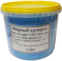 Медный купорос 1,2 кг