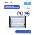 Лампа инсектицидная Viatto Commercial VA-ZIC420