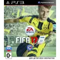 Уценка! Игра FIFA 17 (PS3, русская версия)
