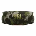 Портативная акустика JBL Charge 6, Squad (Камуфляж)