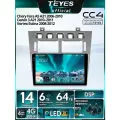 Магнитола Chery Fora 2006-2010 Vortex Estina 2008-2012 Teyes CC4 6/64GB, штатная магнитола, QLED, DSP,4G, Wi-Fi, CarPlay,2DIN