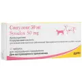 Zoetis синулокс 50 мг 10 таблеток для собак и кошек (1 блистер) для рынка Китая