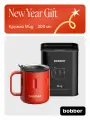 Термокружка для чая и кофе Bobber Mug красный 0,3 л в подарок на Новый год