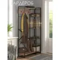 Гардеробная система хранения в прихожую металлическая, вешалка напольная для одежды дуб крафт золотой 92х34х180 см
