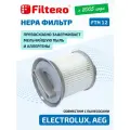 HEPA фильтр Filtero FTH 12 для пылесосов Electrolux, Zanussi