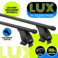 Багажник Lux БК3 для Honda Freed I компактвен 2008-2016 гладкая крыша, прямоугольная дуга - 1,3м, без замка