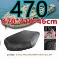 Чехол стояночный для ПВХ-лодки (470х210х46 см) черный
