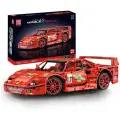 Конструктор 13095 Спорткар F40,2688деталей