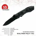 Нож мультиинструмент Walther 5.0718