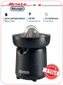 Соковыжималка ARIETE 0417, для цитрусовых, черный (00C041700AR0)