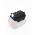 Светильник - USB адаптер на аккумулятор 18В - 21В, 2 usb выхода