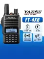 Рация Yaesu FT-4XR, 3 Режима, 1750 мАч, IP54, FM-Радио